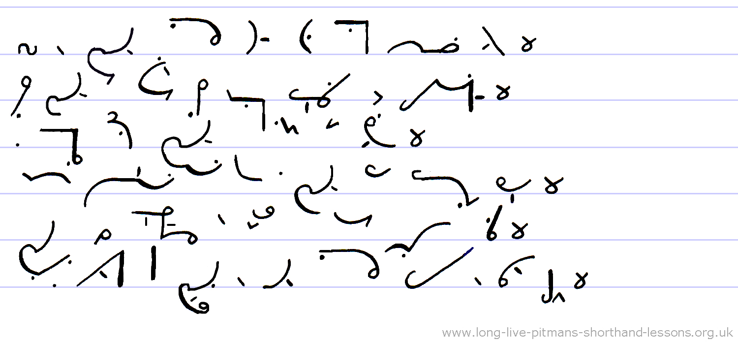 Pitman's New Era Shorthand