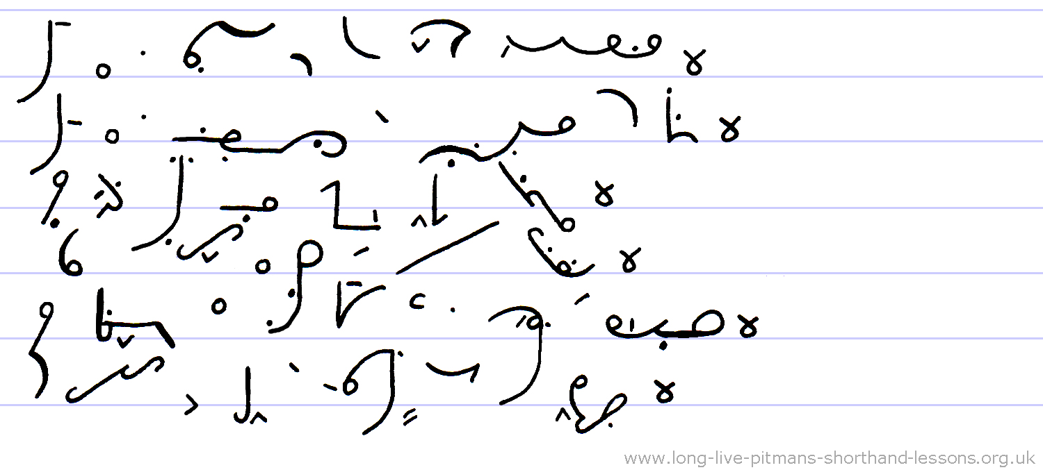 Pitman's New Era Shorthand