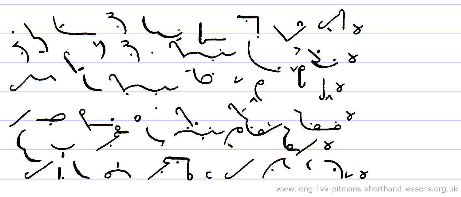 Pitman's New Era Shorthand